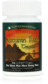 Autumn Rain Teapills Sha Shen Mai Men Dong Wan
